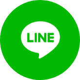 LINEで相談はこちら